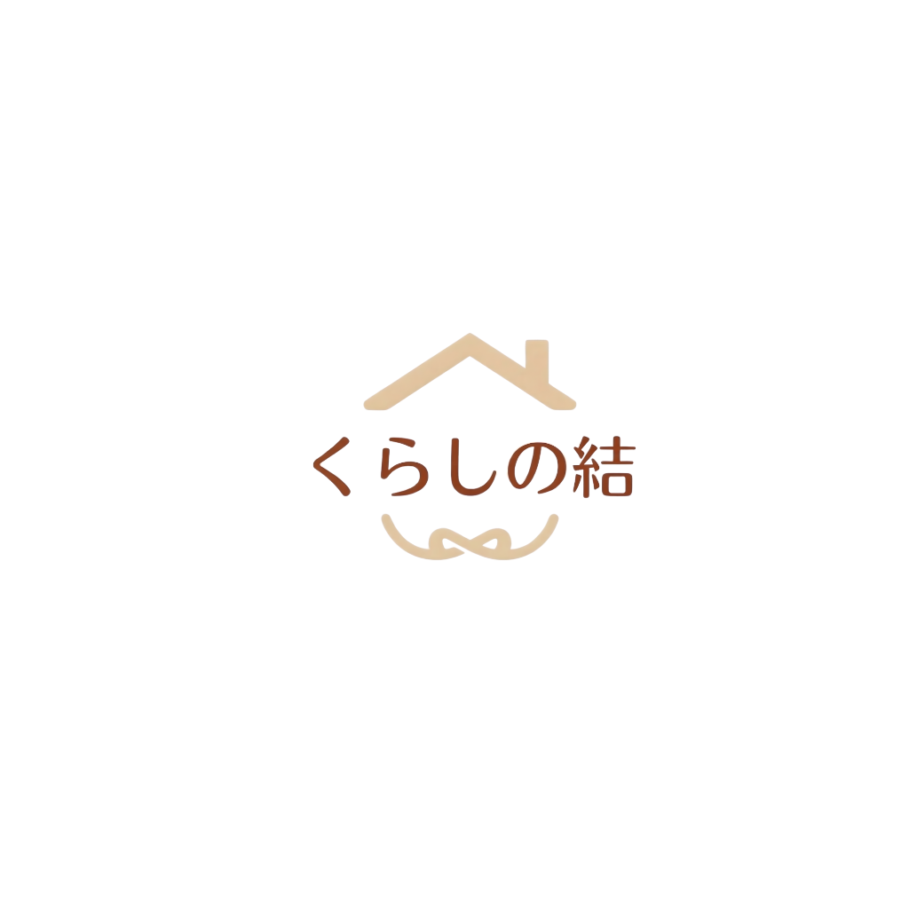 くらしの結 ロゴ